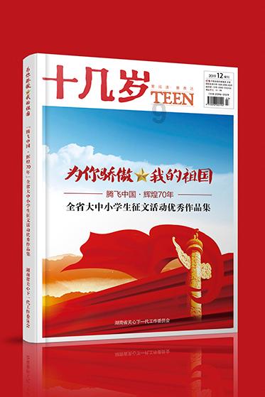 痛心！7岁男孩遭旅游大巴车碾压身亡，当地多部门介入